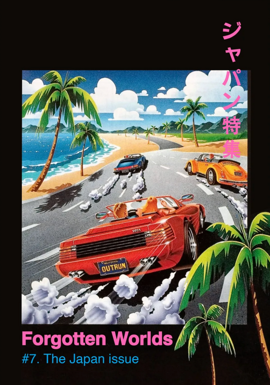 Forgotten Worlds #7 and #8. The Japan issue / zine annual